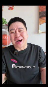 大史：哦吼，本赛季最硬的球出现了！绝杀雷霆，布克太帅了！